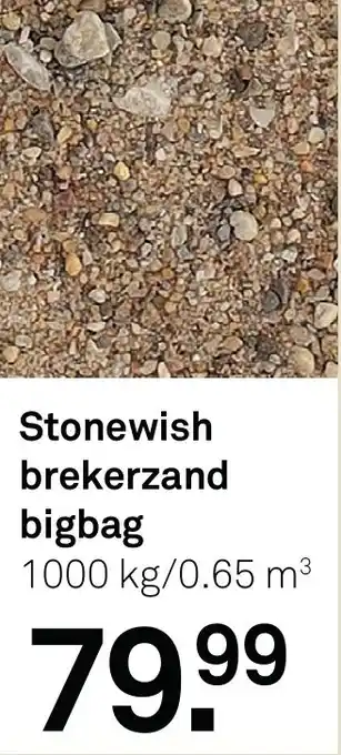 Karwei Stonewish brekerzand bigbag aanbieding