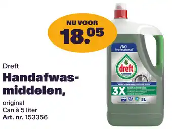 Bidfood Dreft Handafwasmiddelen aanbieding