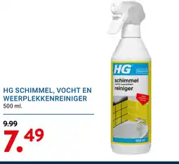 Kluswijs HG schimmel, vocht en weerplekkenreiniger aanbieding