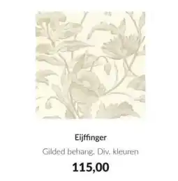 Babypark Eijffinger aanbieding