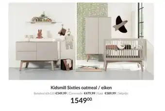 Babypark Kidsmill Sixties oatmeal / eiken set aanbieding