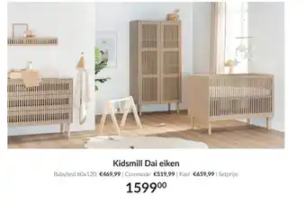 Babypark Kidsmill Dai eiken set aanbieding