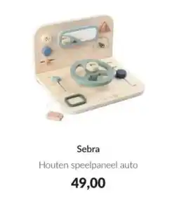 Babypark Sebra Houten speelpaneel auto aanbieding