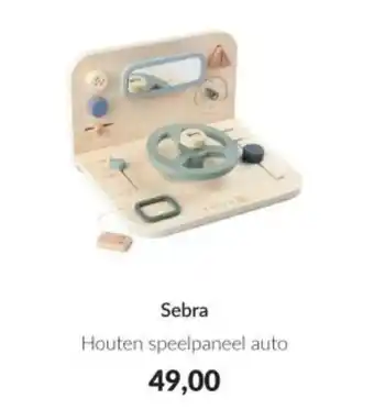 Babypark Sebra Houten speelpaneel auto aanbieding