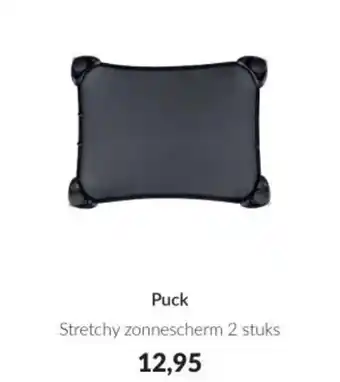 Babypark Puck Stretchy zonnescherm aanbieding