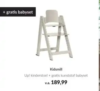 Babypark Kidsmill aanbieding