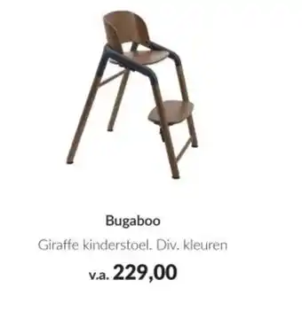 Babypark Bugaboo aanbieding