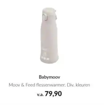 Babypark Babymoov aanbieding