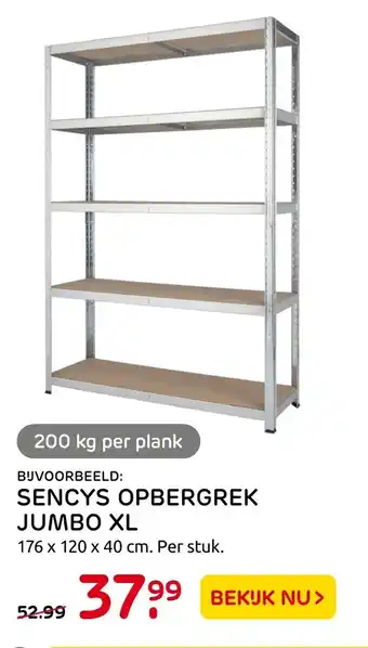 Praxis Sencys opbergrek jumbo XL 176 x 120 x 40 cm per stuk aanbieding