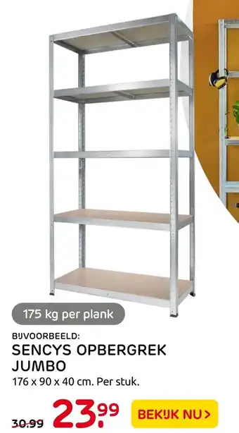 Praxis Sencys opbergrek jumbo 176 x 90 x 40 cm per stuk aanbieding