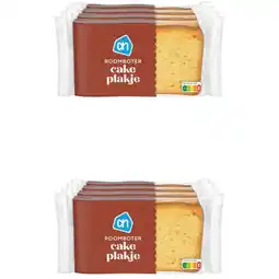 Albert Heijn AH Roomboter cake plakje 2-pack aanbieding