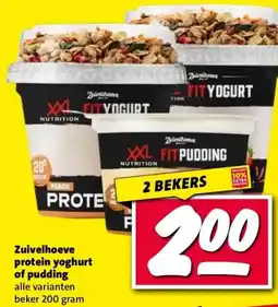 Nettorama Zuivelhoeve protein yoghurt of pudding alle varianten aanbieding