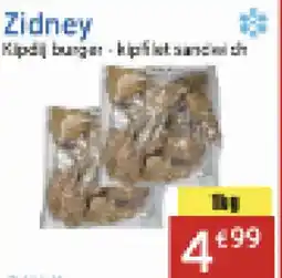 Tanger Markt Zidney aanbieding