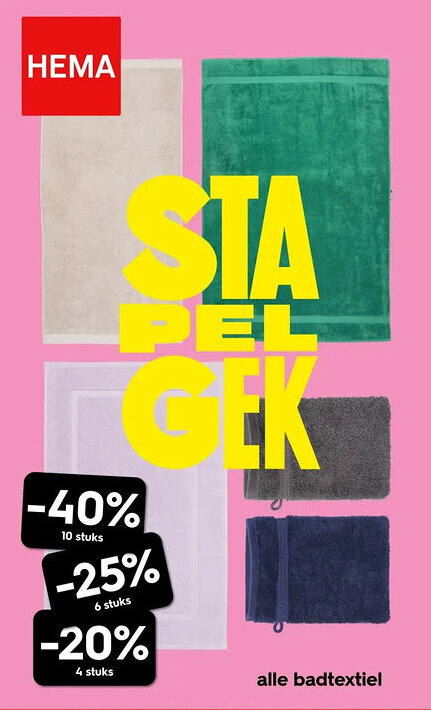 HEMA Alle badtextiel aanbieding
