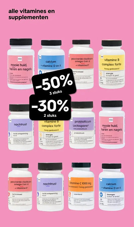HEMA Alle vitamines en supplementen aanbieding