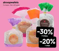HEMA Stroopwafels aanbieding