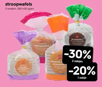 HEMA Stroopwafels aanbieding