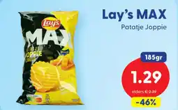 Die Grenze Lay's MAX aanbieding