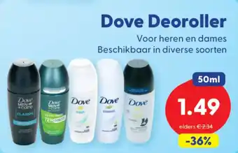 Die Grenze Dove Deoroller aanbieding