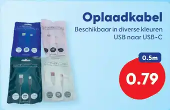 Die Grenze Oplaadkabel aanbieding