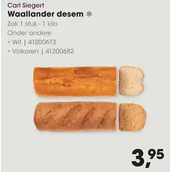 HANOS Carl Siegert Waallander desem aanbieding