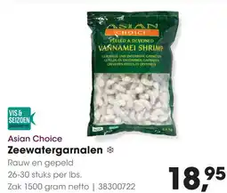 HANOS Asian Choice Zeewatergarnalen aanbieding
