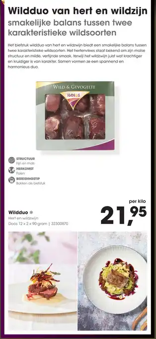 HANOS Wildduo aanbieding