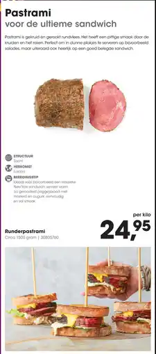 HANOS Runderpastrami aanbieding
