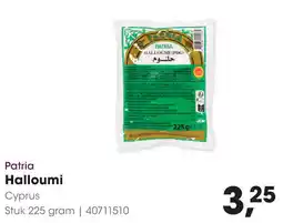HANOS Patria Halloumi aanbieding