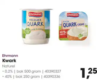 HANOS Ehrmann Kwark aanbieding