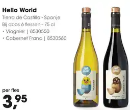 HANOS Hello World aanbieding