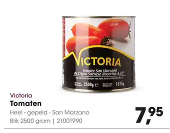 HANOS Victoria Tomaten aanbieding