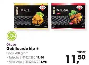 HANOS Okaya Gefrituurde kip aanbieding