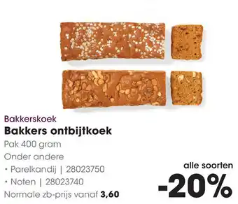 HANOS Bakkerskoek Bakkers ontbijtkoek aanbieding