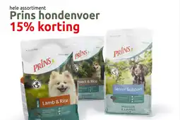 Deka Tuin hele assortiment Prins hondenvoer aanbieding