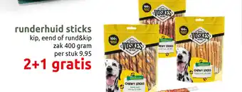 Deka Tuin runderhuid sticks aanbieding