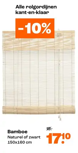 Kwantum Bamboe aanbieding
