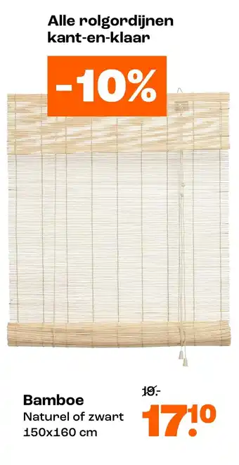 Kwantum Bamboe aanbieding