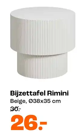 Kwantum Bijzettafel Rimini Beige aanbieding