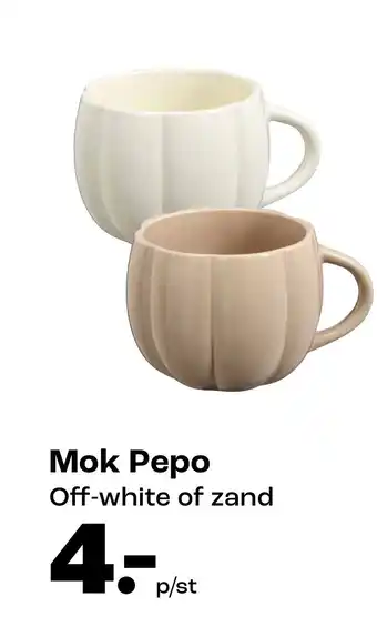 Kwantum Mok Pepo Off-white of zand aanbieding