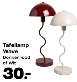 Kwantum Tafellamp Wave aanbieding
