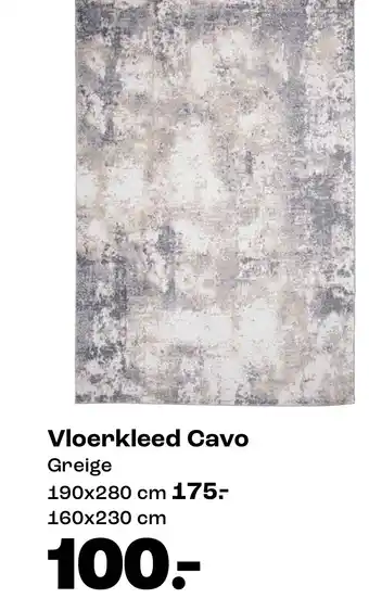 Kwantum Vloerkleed Cavo Greige aanbieding