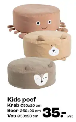 Kwantum Kids poef aanbieding