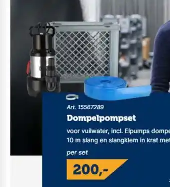 Wildkamp Dompelpompset aanbieding
