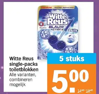 Albert Heijn Witte reus single-packs toiletblokken aanbieding