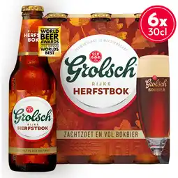 Albert Heijn Grolsch Herfstbok 6-pack aanbieding
