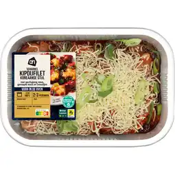 Albert Heijn AH Ovenschotel kipdijfilet Koreaanse stijl aanbieding