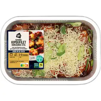 Albert Heijn AH Ovenschotel kipdijfilet Koreaanse stijl aanbieding