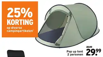 GAMMA Pop Up tent 2 personen aanbieding