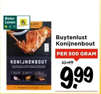 Vomar Voordeelmarkt Buytenlust Konijnenbout 500g aanbieding